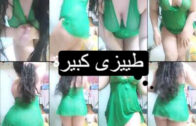 سكس مصرى صوت واضح