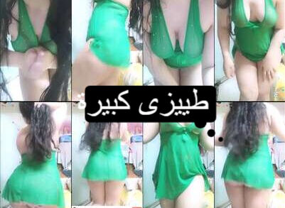 سكس مصرى صوت واضح