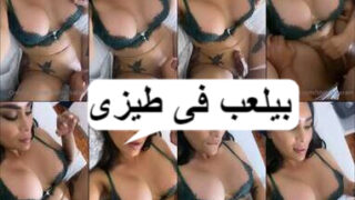 shiraz karam snapchat HD p 1080 مقطع