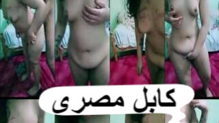 لايف التانجو سكس كابل مصرى