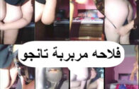 سكس تانجو لبوة خليجية بجسم كيرفي فاجر ترقص وتقلع ملط 2024