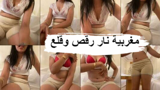 سكس مغربى