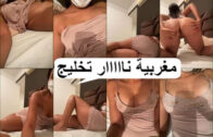 كس مغربى