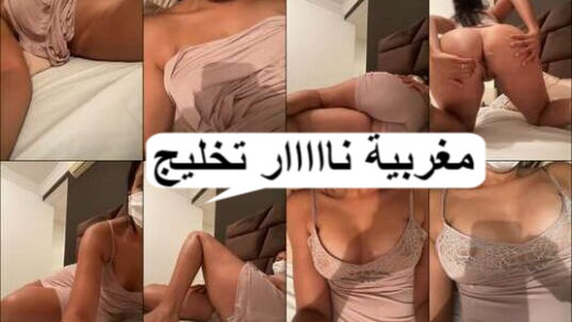 كس مغربى