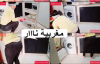 روتين اليومي سكس