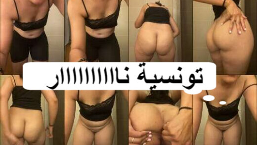 لايف سكس تانجو