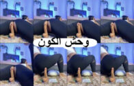 سكس اجنبى تانجو