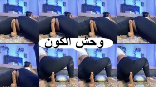 سكس اجنبى تانجو