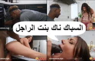 سكس مترجم جديد