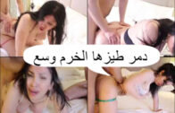 ميرا النوري سكس