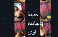 سكس تانجو عربي