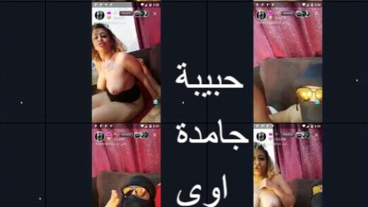 سكس تانجو عربي