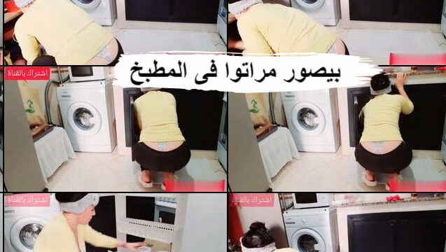 سكس عربى بالبس البيت والكلت فاتلة 2024