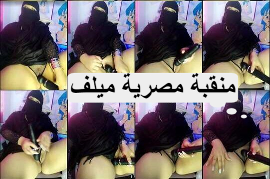 سكس مصري جديد