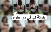 سكس مصري