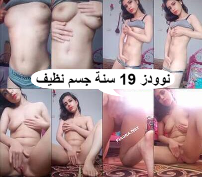 سكس عربي مصري