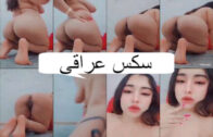 سكس مصرى مسرب حمامات حته بلدي نار اووي