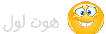 هوت لول-هو أقوى موقع أفلام ومقاطع وصور إباحية وتانجو عربى وانجليزى تقديم محتوى مدفوع مجانا بجودة عالية HD.